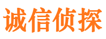 爱民市婚姻出轨调查